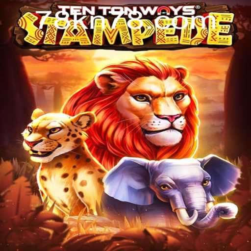 The Exciting World of TenTonWaysStampede: A Game Like No Other